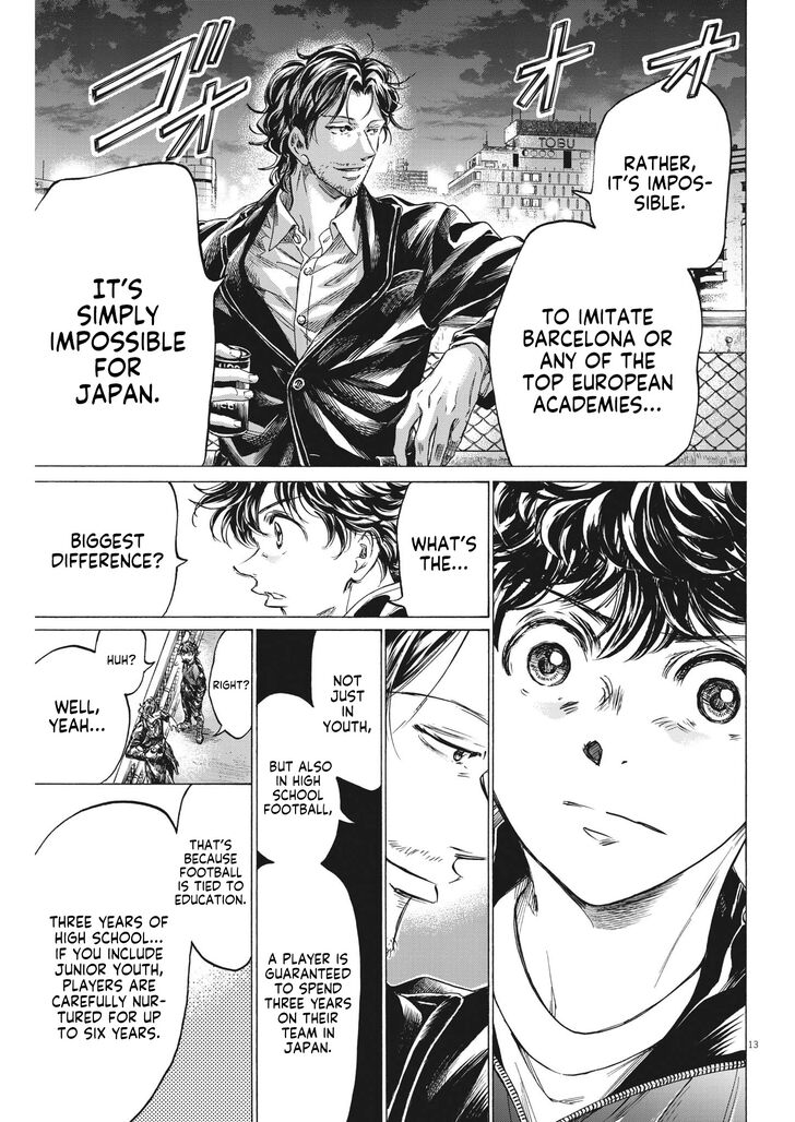Ao Ashi, Chapter 312 image 14